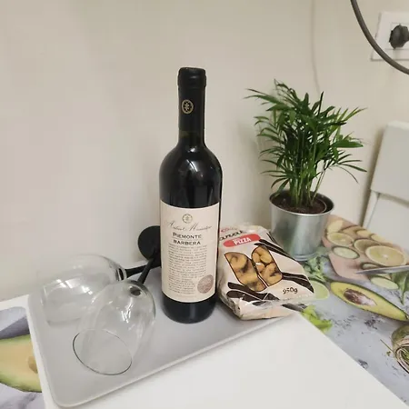 Little House Amedeo Турин